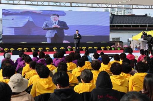무안군, 제3회 무안갯벌낙지축제 성황리 마무리
