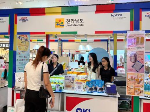 전남 쌀, 베트남 호치민서 인기몰이