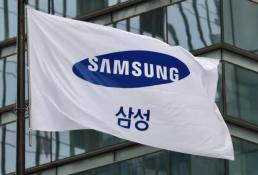 삼성전자, 美 OLED 특허소송서 2700억원 배상 평결