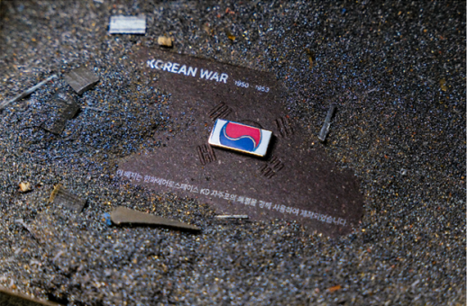 121723 끝까지 찾아야 할 태극기 캠페인, 한국 피아르 대상 최우수상