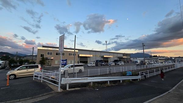 프로스퍼산업 TRIAL 홈센터 인근 3PL 물류망 사진브레멘 제공