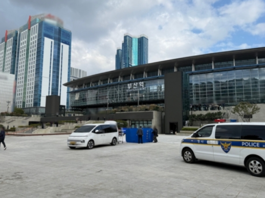 여행 간다던 70대 男, 부산역서 분신…경찰 경위 조사 중