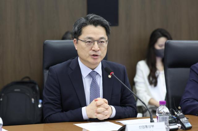 문신학 산업통상부 차관 사진산업통상부