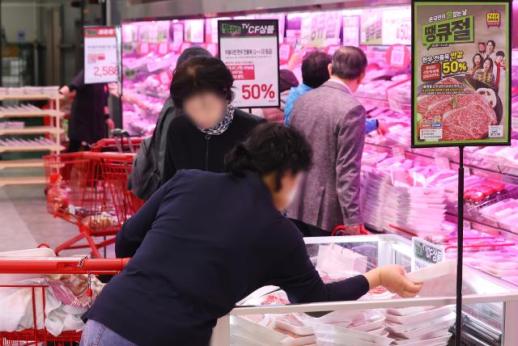 Tâm lý kinh tế Hàn Quốc đạt mức tích cực nhất trong 4 năm 3 tháng