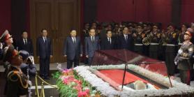 Former North Korean figurehead dies at 97