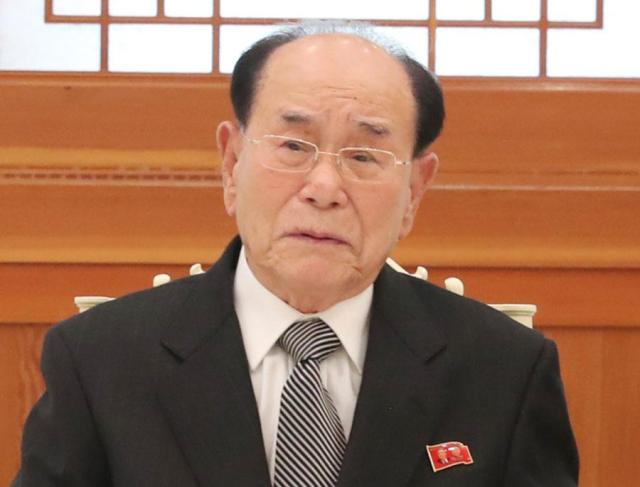 Kim Yong-nam