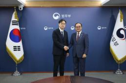 법무부, 베트남 내무부 차관 면담...불법체류자 감축 방안 등 논의