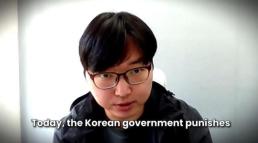 내주 尹·文 재판 앞둔 법원...보안 강화