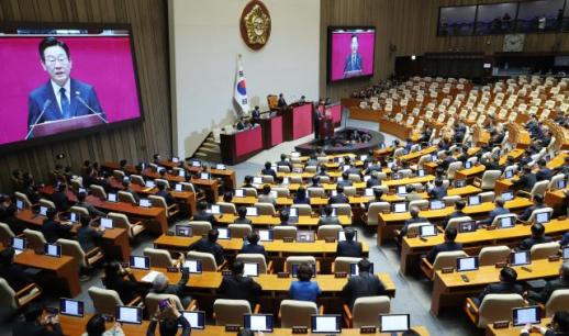 정권의 광기 드러냈다...국민의힘, 시정연설 보이콧 이어 성명서 발표 