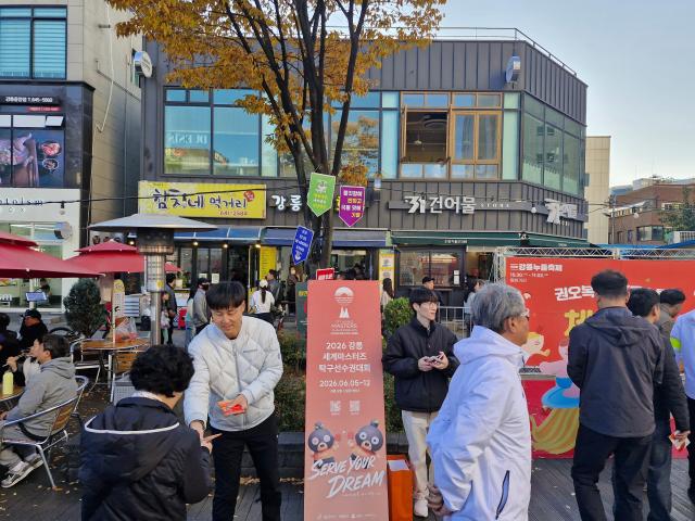 강릉시가을 축제 현장에서 2026강릉세계마스터즈탁구선수권대회 홍보 박차 사진강릉시