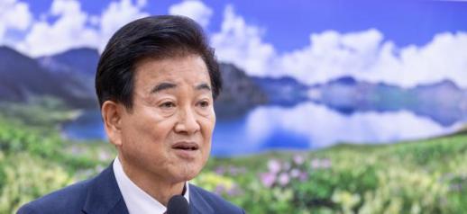 Unification minister sends condolences to former North Korean figurehead