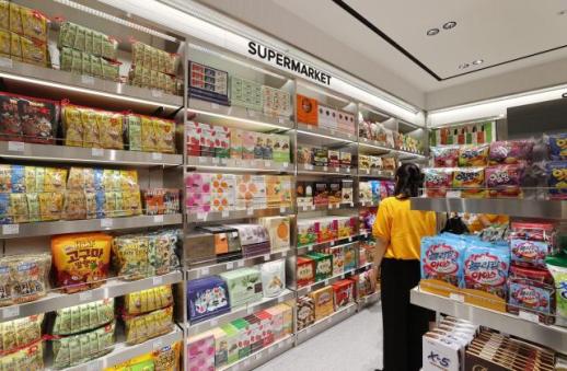 Ngành bán lẻ Hàn Quốc và mùa báo cáo kinh doanh quý III