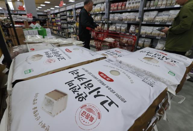 South Koreas inflation gains fastest in 15 months, markets price in rate freeze