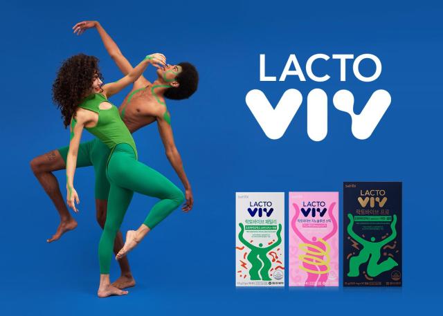 동아제약 락토바이브 올리브영 온라인몰 입점사진동아제약