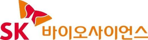 [특징주] SK바이오사이언스, 3분기 적자폭 축소에 52주 신고가