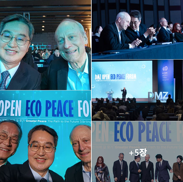 사진김동연 지사 SNS