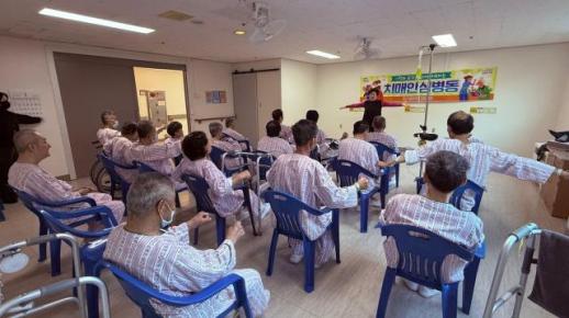 진주시 치매 안심도시 조성 박차