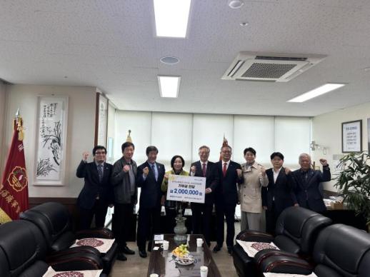 한국남동발전, 상이군경회 경남지부에 복지성금 200만원 전달