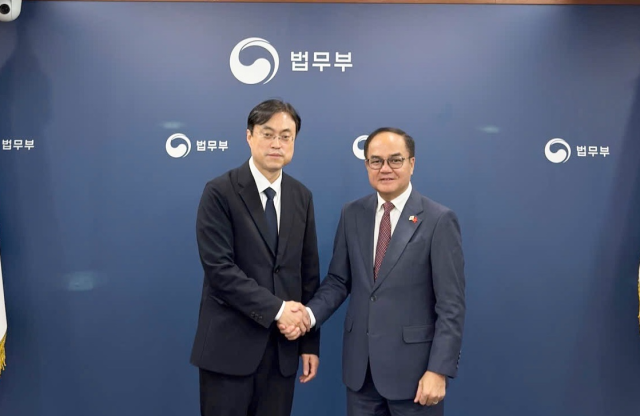 Thứ trưởng Bộ Nội vụ Vũ Chiến Thắng làm việc với Bộ Tư pháp Hàn Quốc ẢnhBộ Nội vụ