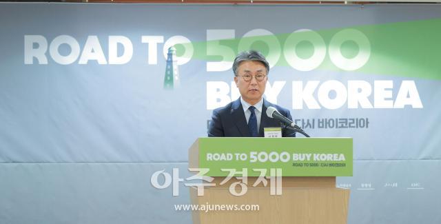 사진유대길 기자 dbeorlf123ajunewscom