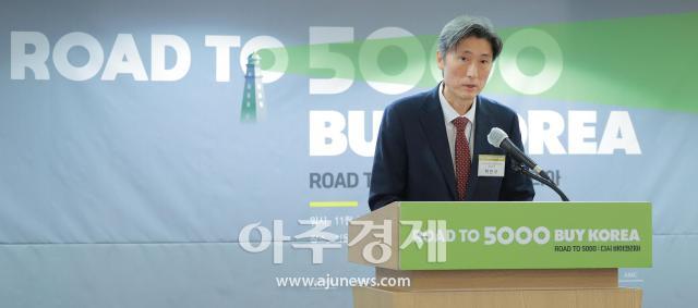 사진유대길 기자 dbeorlf123ajunewscom