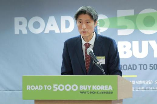 [ROAD TO 5000] 박민우 증선위 상임위원 증시 재평가 구간…자본시장 체질 개선에 총력 다하겠다