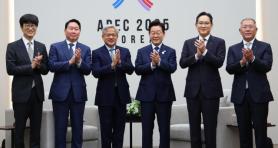 POST-APEC: Korea gains major traction in AI push with Nvidia backing