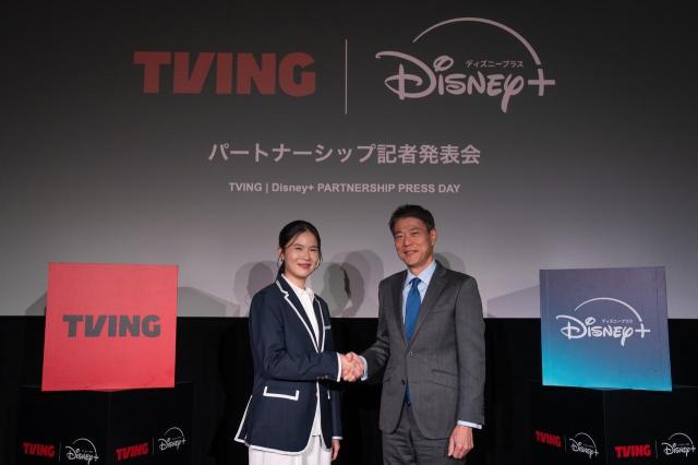 Korean streamer TVING to launch K-content hub on Disney+ in Japan