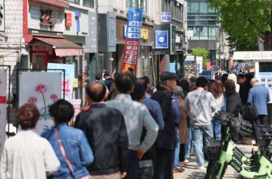 SKT 개인정보 유출 1인당 30만원 배상 조정안…최대 7조 배상 폭탄