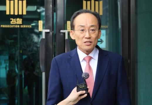 내란특검, 추경호 체포동의 요구서 금일 법무부 송부