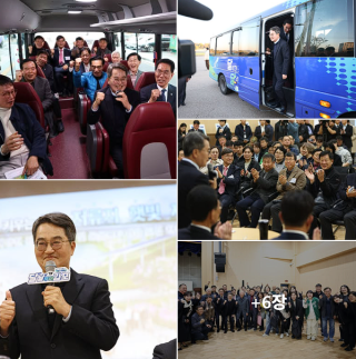 김동연, 미국 출장에서 돌아오자마자 달달버스 타고 김포로 달려