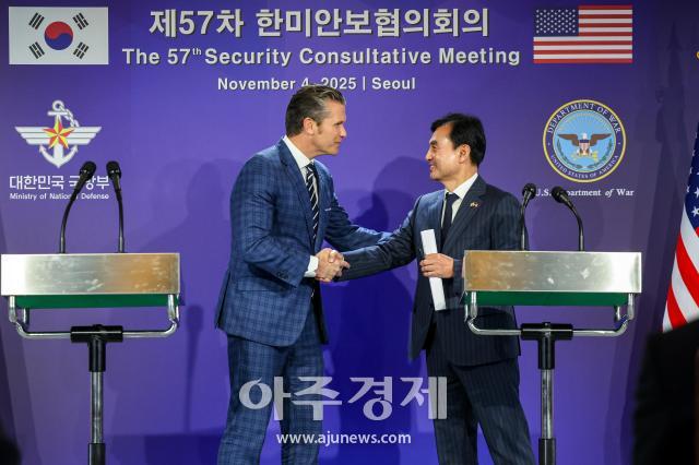 사진사진공동취재단