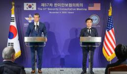 [속보] 1천900억 부당이득 혐의 하이브 방시혁 경찰 출석