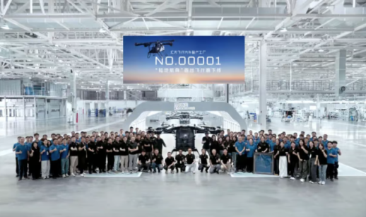 中, 자국산 칩 쓰면 전기요금 반값…AI 데이터센터 보조금 확대