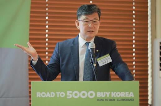 [ROAD TO 5000] 5천피, 이제 가시권…정부·여당, 증시 활성화 위한 3+1 엔진 가동한다