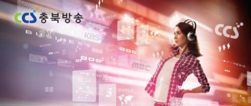  CCS충북방송 주주들 혁신자산운용 300억 투자, 자금 출처 불투명 주장