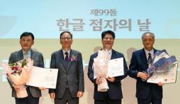 엠버퓨어힐호텔앤리조트, 저속노화 뷔페 공개…프리미엄 웰니스 다이닝