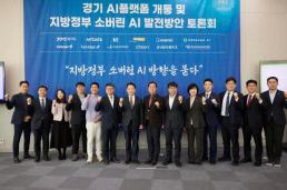 [속보] 우정사업본부 장애 시스템 가동해 점검 시작…복구 최선