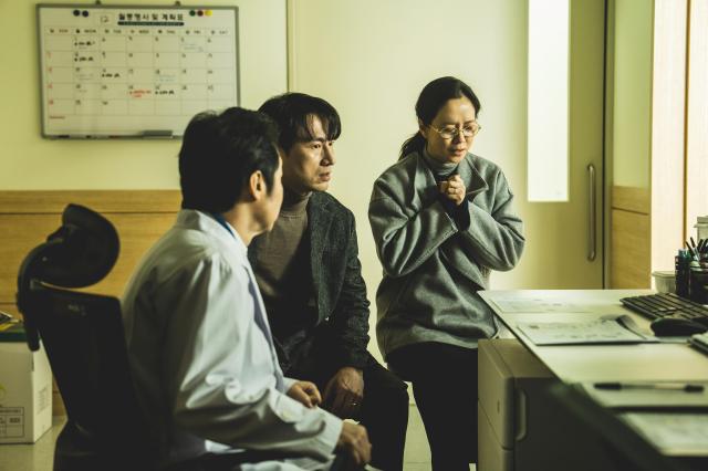 영화 구원자 사진주마인드마크