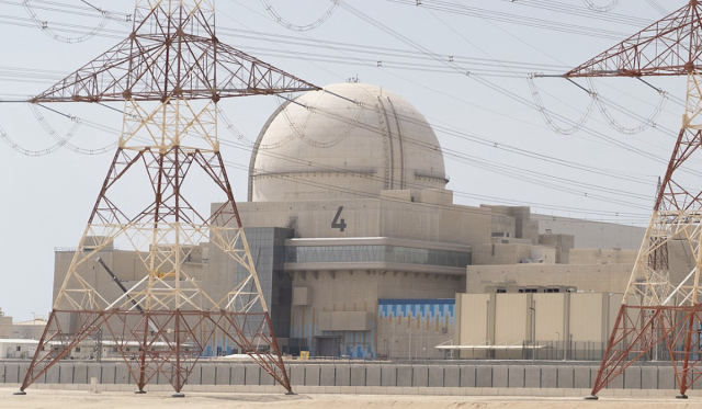 Barakah Nuclear Power Plant’s Unit 4 in the UAE Courtesy of Korea Electric Power Corp