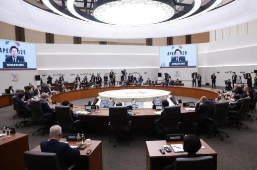 경주시, 2025 APEC 정상회의장 시민에 공개