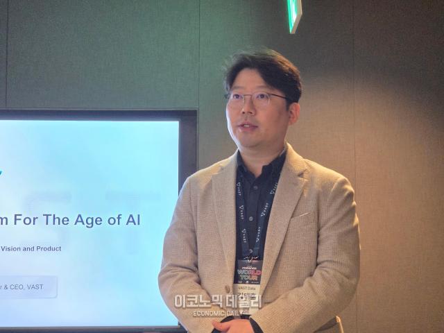 김태훈 배스트 데이터 한국지사 상무사진선재관 기자