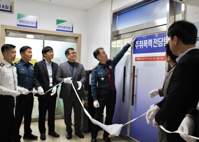 사진평택경찰서