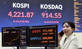 South Koreas stock market rides early wave of AI-driven supercycle