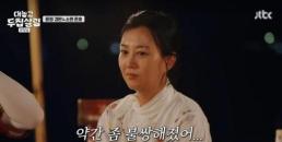 장윤정 10개월 째 원인 모를 피부 발진 앓는 중