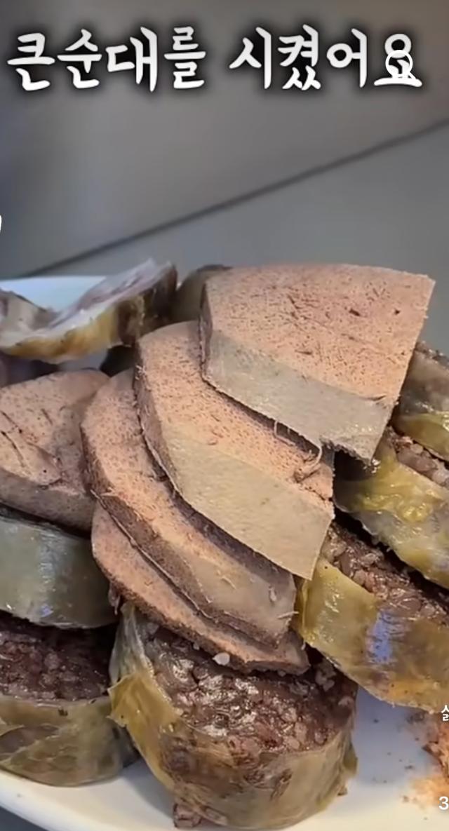 사진유튜브 캡처