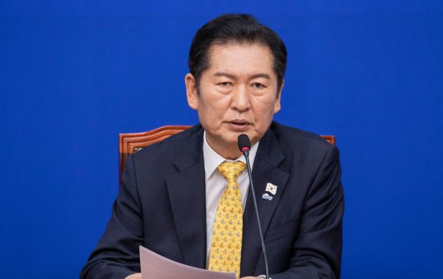 더불어민주당 정청래 대표가 3일 국회에서 열린 사법불신 극복ㆍ사법행정 정상화TF 출범식에서 발언하고 있다사진연합뉴스