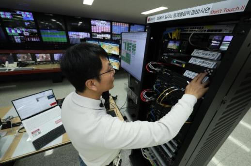 LG유플러스, 2026 밀라노 동계올림픽 무결점 중계 준비 착수