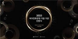 KBO 프로야구 포스트시즌 경기 37회 연속 매진