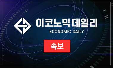 [속보] 거래소, 코스피 지수 급락에 사이드카 발동